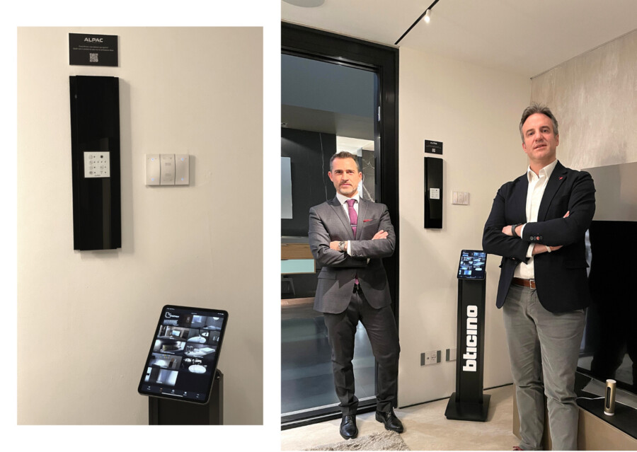partneship bticino comfort indoor indoor